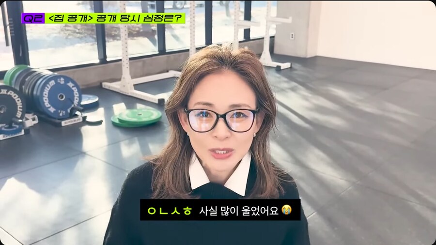 드디어 추성훈 유튜브에 출연한 야노시호_15.png