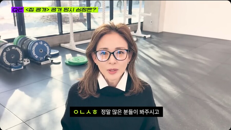 드디어 추성훈 유튜브에 출연한 야노시호_17.png