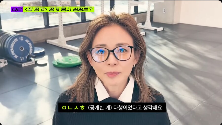 드디어 추성훈 유튜브에 출연한 야노시호_22.png