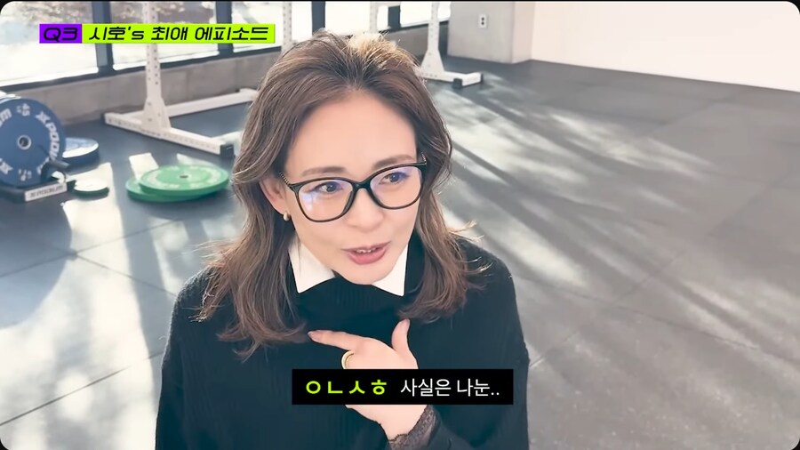 드디어 추성훈 유튜브에 출연한 야노시호_24.png