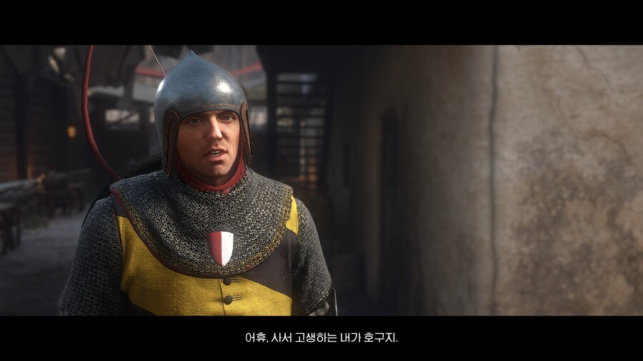 (약스포?) 킹덤컴 1, 2 서브퀘스트 한줄요약;_1.png
