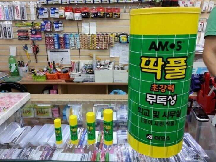 하으응~ 오백원 짜리... 흐읏! 천원 짜리... 오고곡!_1.jpg