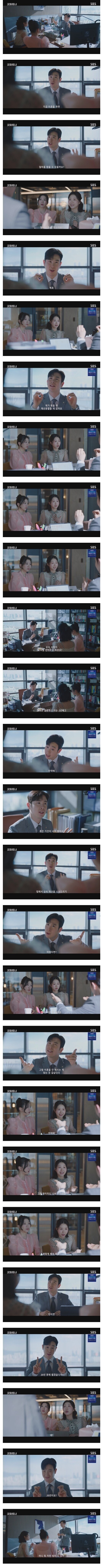 재산 절반 먹으려고 결혼 2년만에 이혼하겠다는 여자.jpg_2.jpg