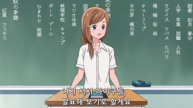 내향인들의 학교생활 최악의 이벤트_8.jpg