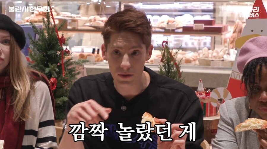 외국인들에게 호불호 갈리는 한국빵....jpg_3.jpg