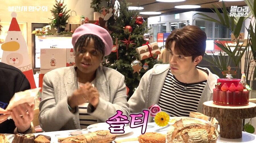 외국인들에게 호불호 갈리는 한국빵....jpg_10.jpg