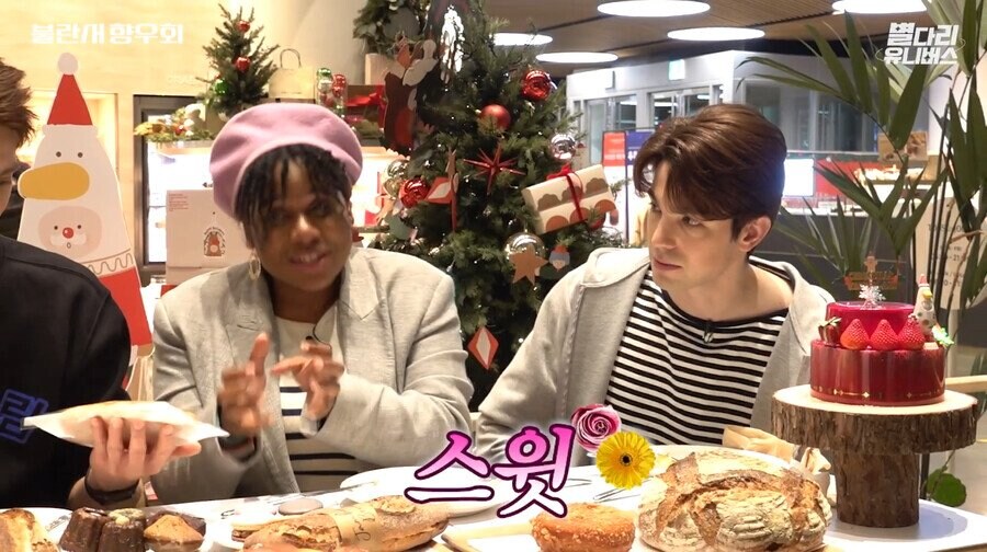 외국인들에게 호불호 갈리는 한국빵....jpg_11.jpg