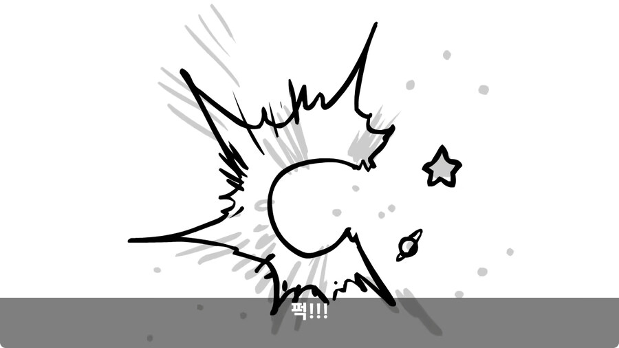 고라니 한 마리에게 해병대 1개 중대 전멸당한 썰.jpg_63.jpg