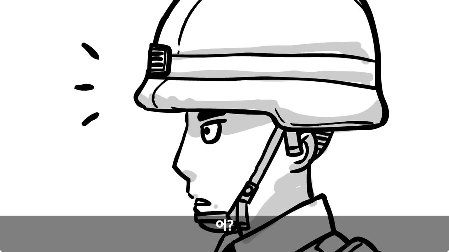 고라니 한 마리에게 해병대 1개 중대 전멸당한 썰.jpg_82.jpg