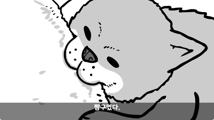 고라니 한 마리에게 해병대 1개 중대 전멸당한 썰.jpg_87.jpg