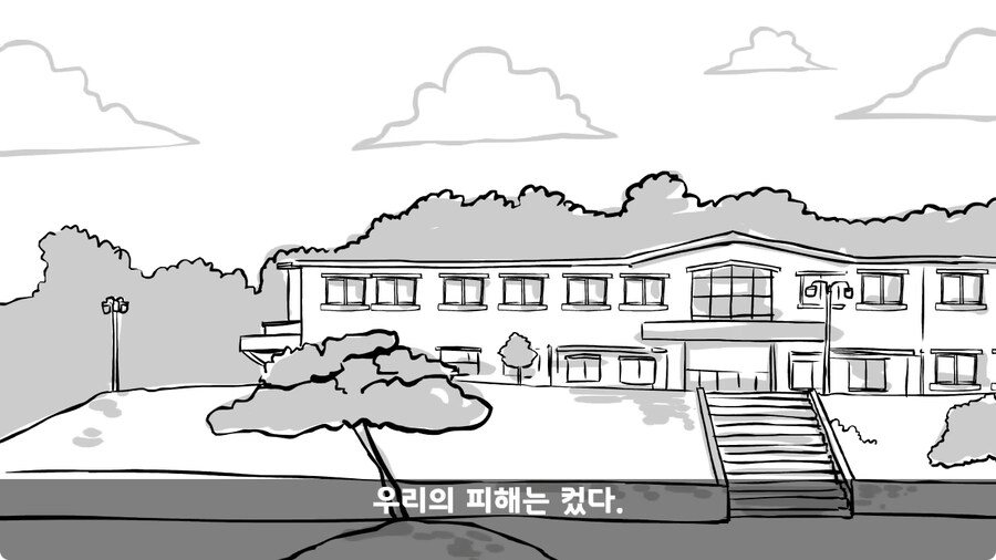 고라니 한 마리에게 해병대 1개 중대 전멸당한 썰.jpg_98.jpg