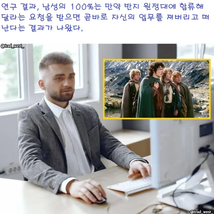 남성의 책임감에 대한 충격적인 연구결과.jpg_1.webp