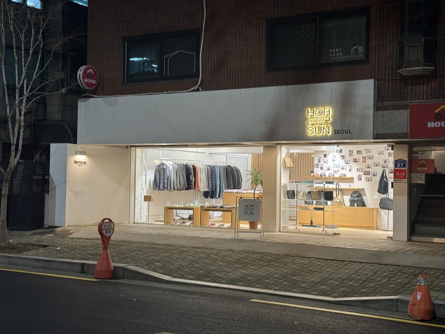 빨리 취직해서 돈 열심히 벌어야겠다_4.jpg