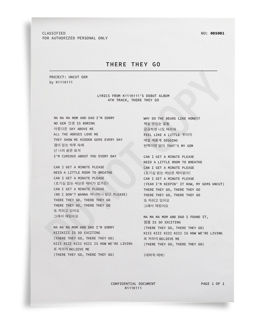신인!) KiiiKiii 키키 (고화질사진 및 손편지!) & 수록곡 가사 스포_24.png