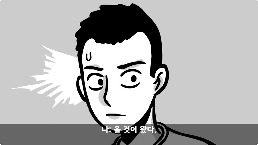 동기를 괴롭힌 고참 정치질로 담가버린 천재 이등병.jpg_107.jpg