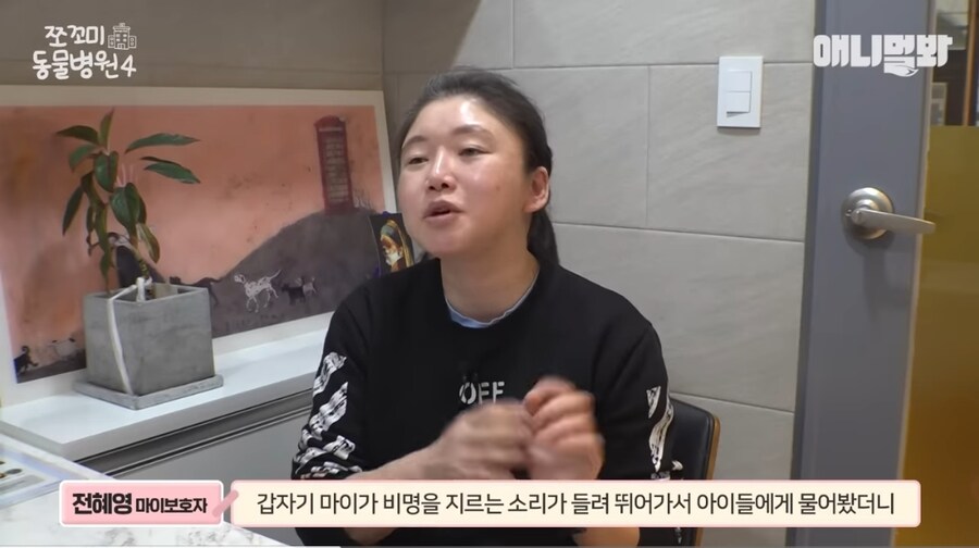 앵무새 다리 두동강 내버린 7살 아이들;;;_5.jpg