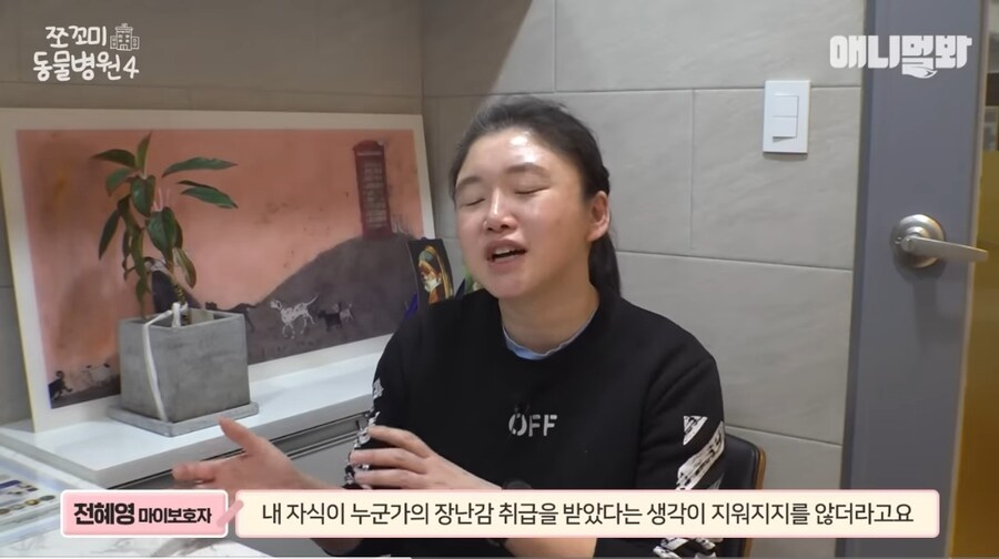 앵무새 다리 두동강 내버린 7살 아이들;;;_9.jpg