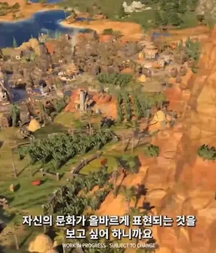 요즘 서양 게임사 마인드&nbsp;_2.webp