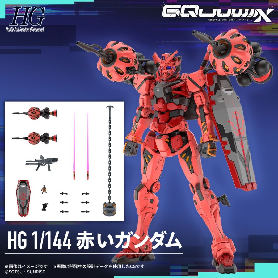 HG 1/144 지쿠악스 - 붉은 건담 상세 정보_2.jpg