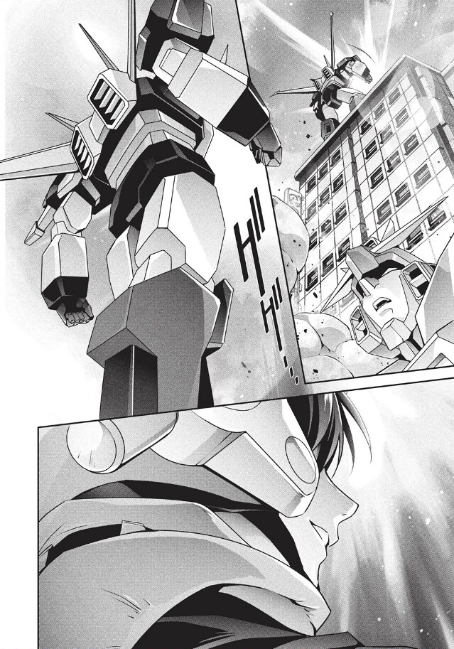 [아마쿠니] 기신 그레이트 마이트가인 & 옵션 파츠 세트 재수주_2.png