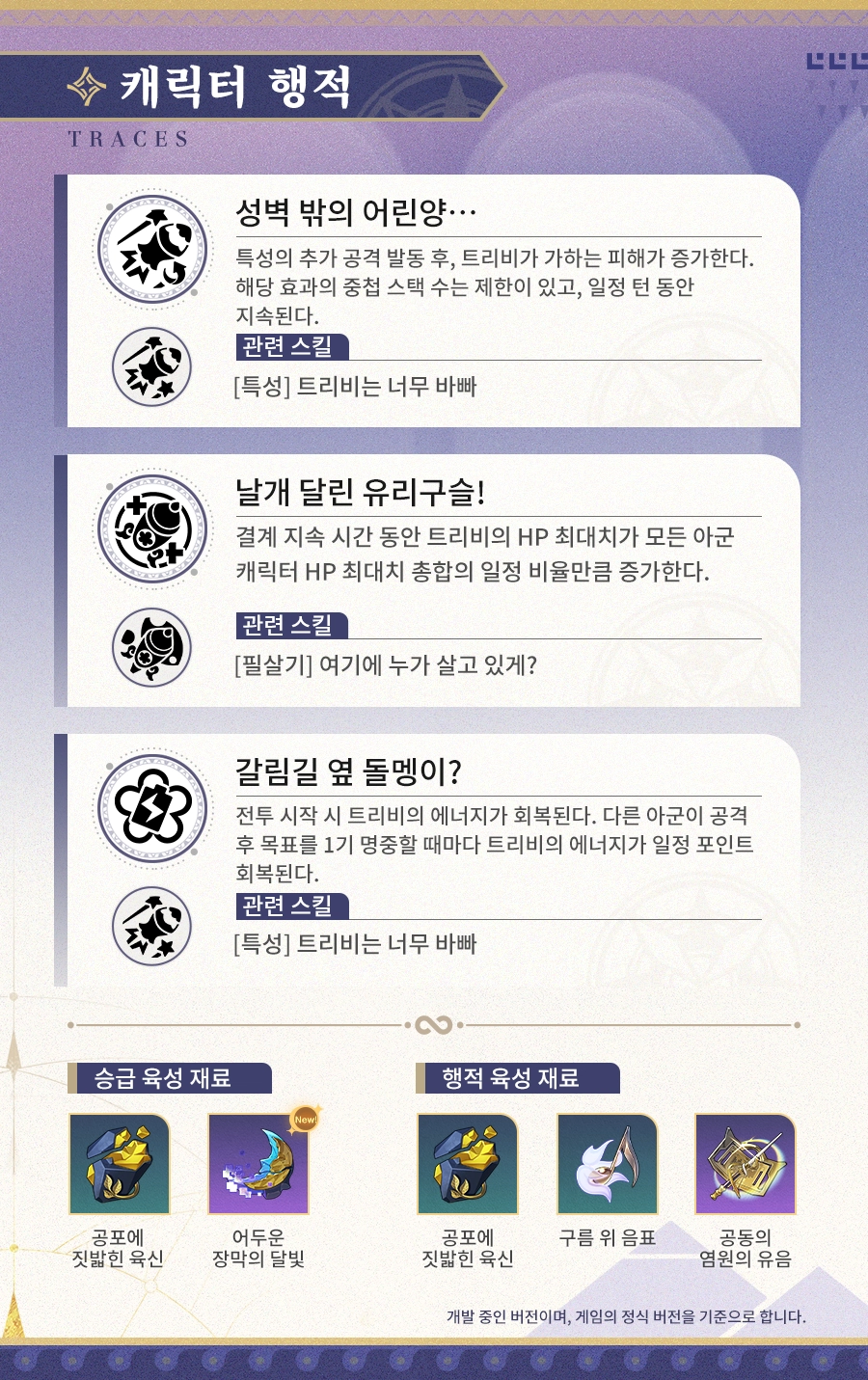 아이피텀 이미지