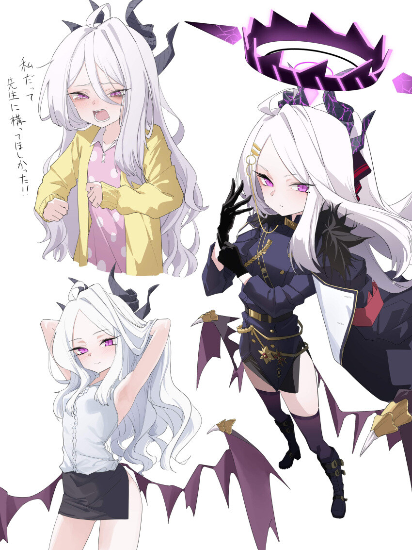 유게이들 맨날 바로 들어서 라고 하던데_1.jpg