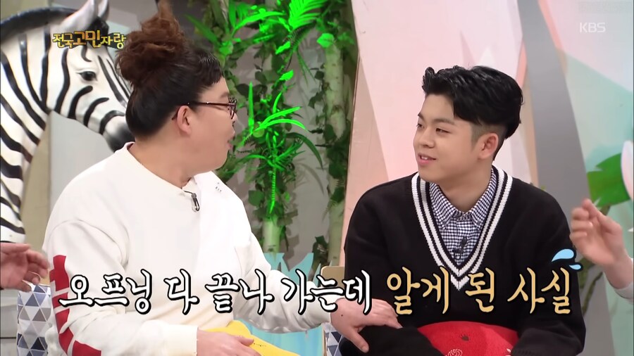 이영자 : 김구라씨 아들하고 너무 닮았다~_12.png