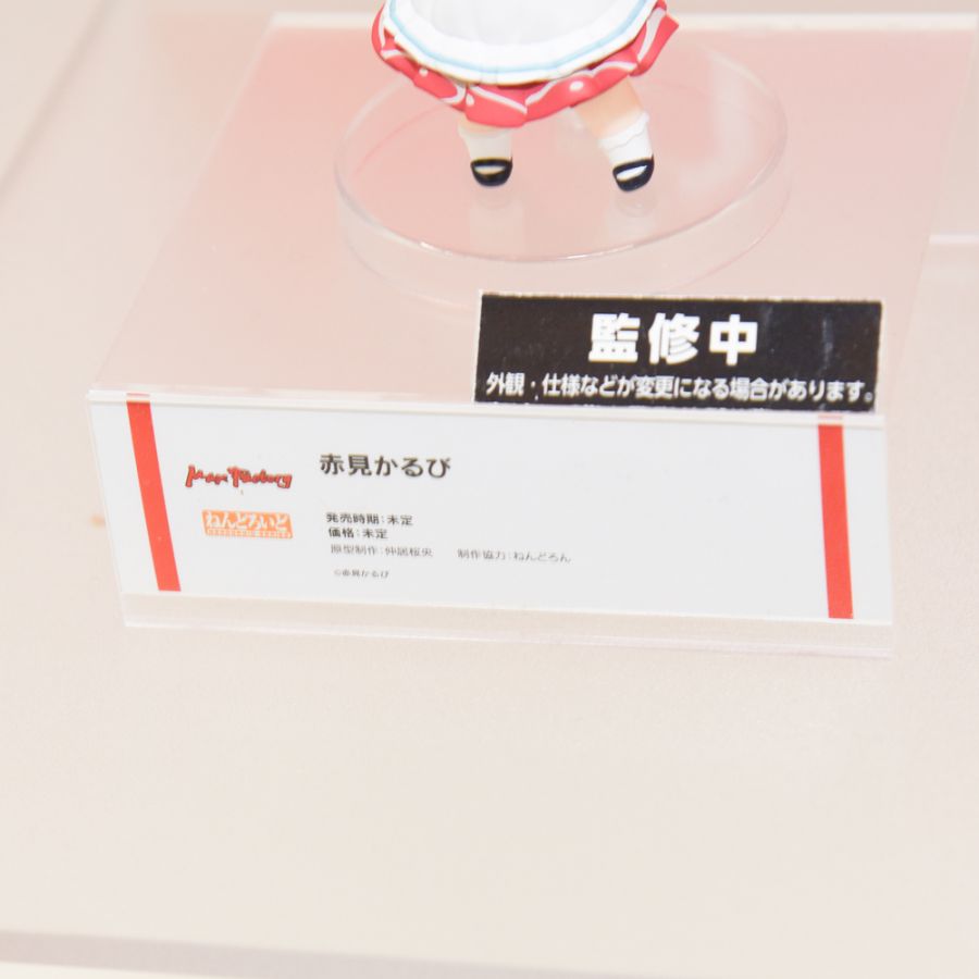 [맥스 팩토리] 하비 메이커 합동 전시회 2025 겨울 전시 사진_12.jpg