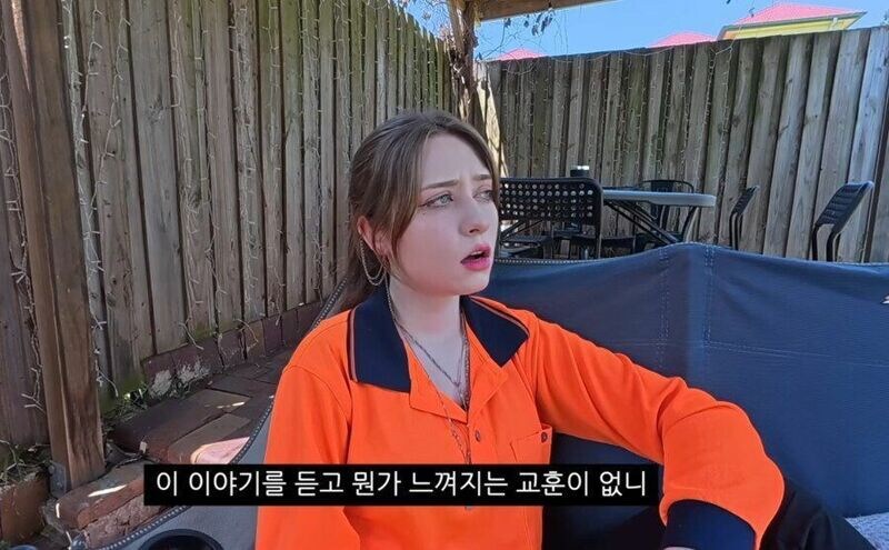 금수저는 녹지만, 흙수저는 도자기가 된다_8.jpg