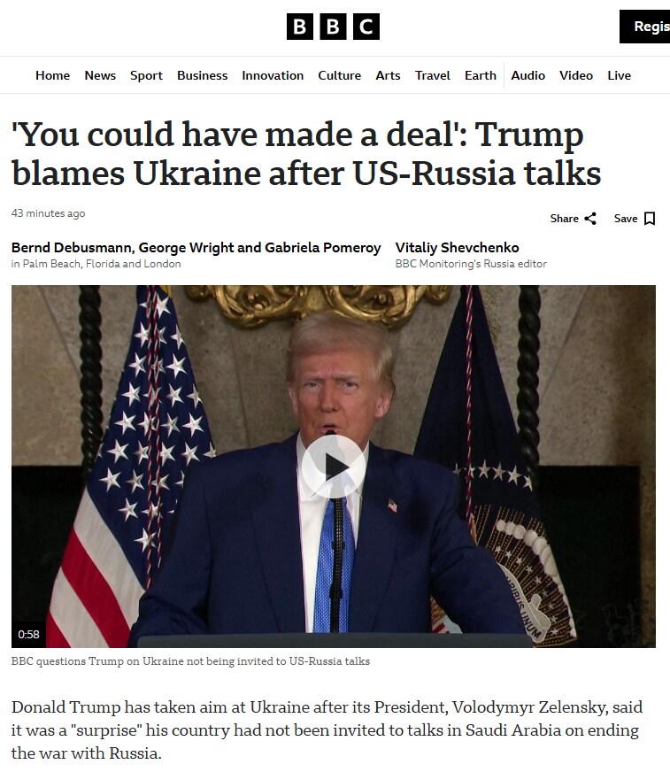 우러전쟁] 휴전협상에 우크라이나 배제된 이유 떴다 ㅋㅋㅋㅋㅋ_1.png