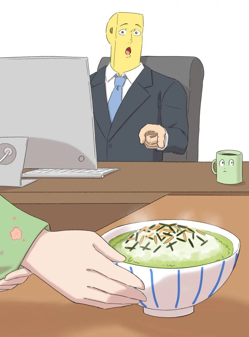 일본 교토의 음습함의 상징이 된 음식_1.webp