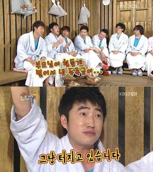 원신 블아 매출 상위권 게임이 거품인 이유_1.jpg