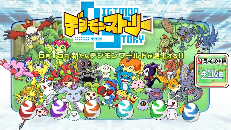 디지몬) 올림푸스 12신은 뭐하는 새끼들이야? araboz_12.webp