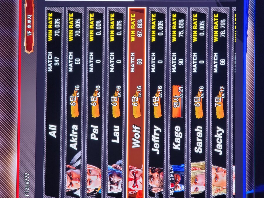 40대 나이에 힘들게 연사찍었습니다_2.jpg