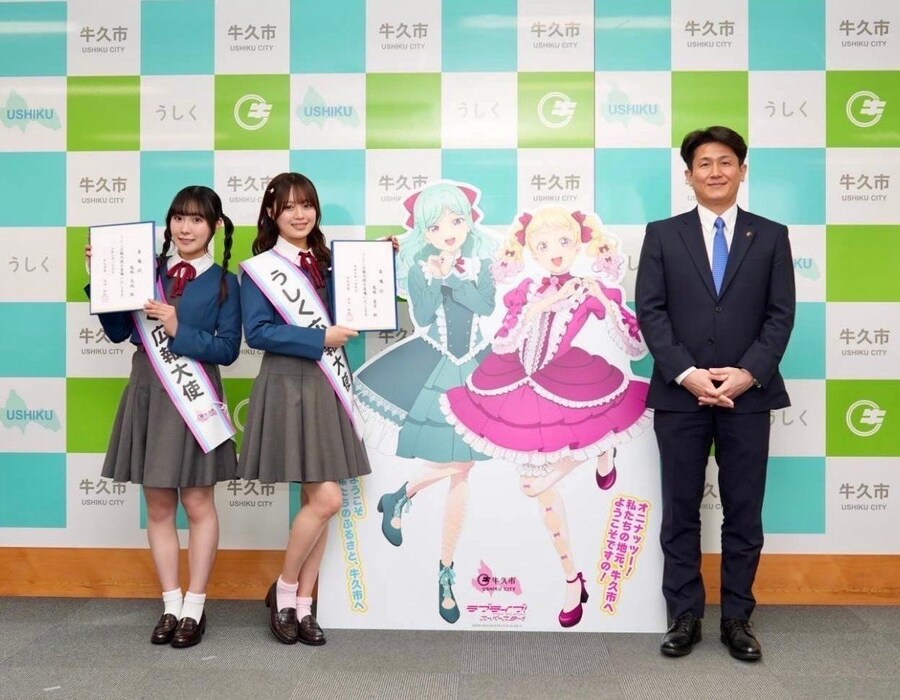 애니메이션 코인을 타고 싶은 어느 도시_9.jpg