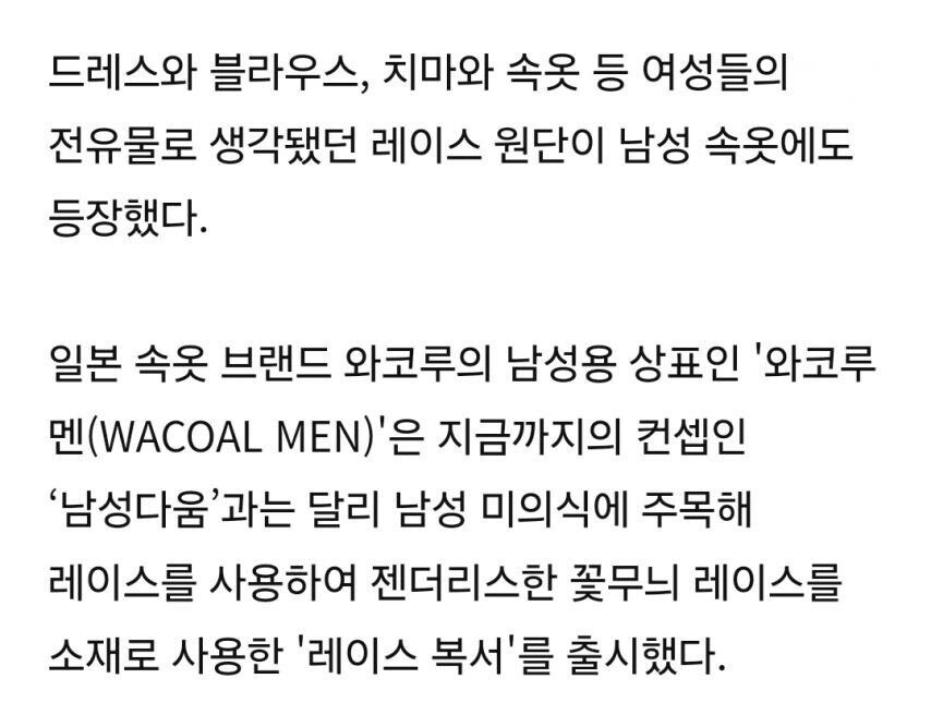 오타니 근황.jpg_3.jpg