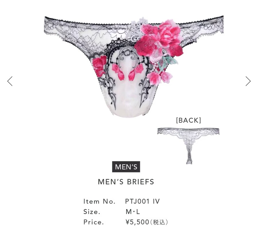 오타니 근황.jpg_8.jpg