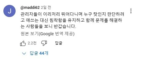 대참사 날 뻔 했던 물류창고_1.webp