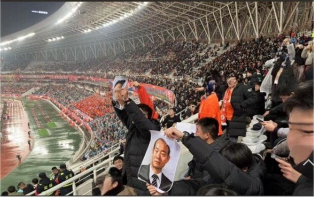 공식]울산-산둥 ACL-E 경기 취소 및 사유 (산둥 대회 기권)_2.png