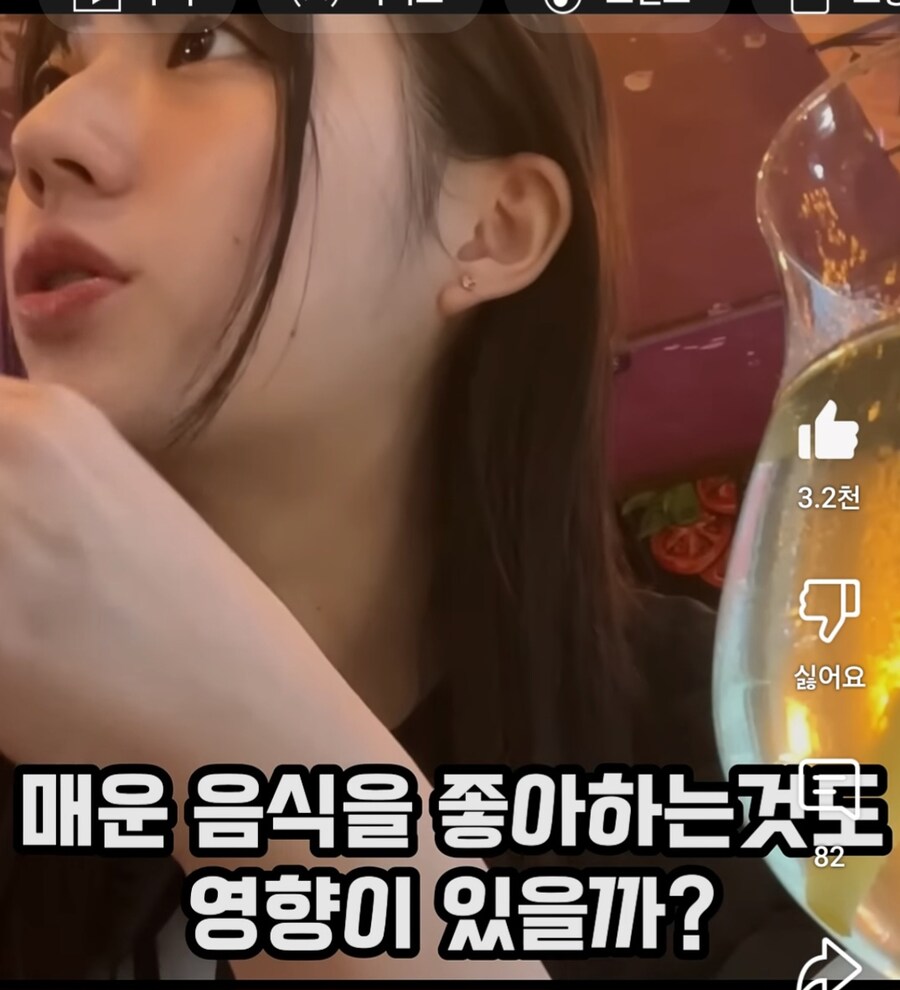 한국인들의 신체비밀이 궁금한 일본인들_7.jpg