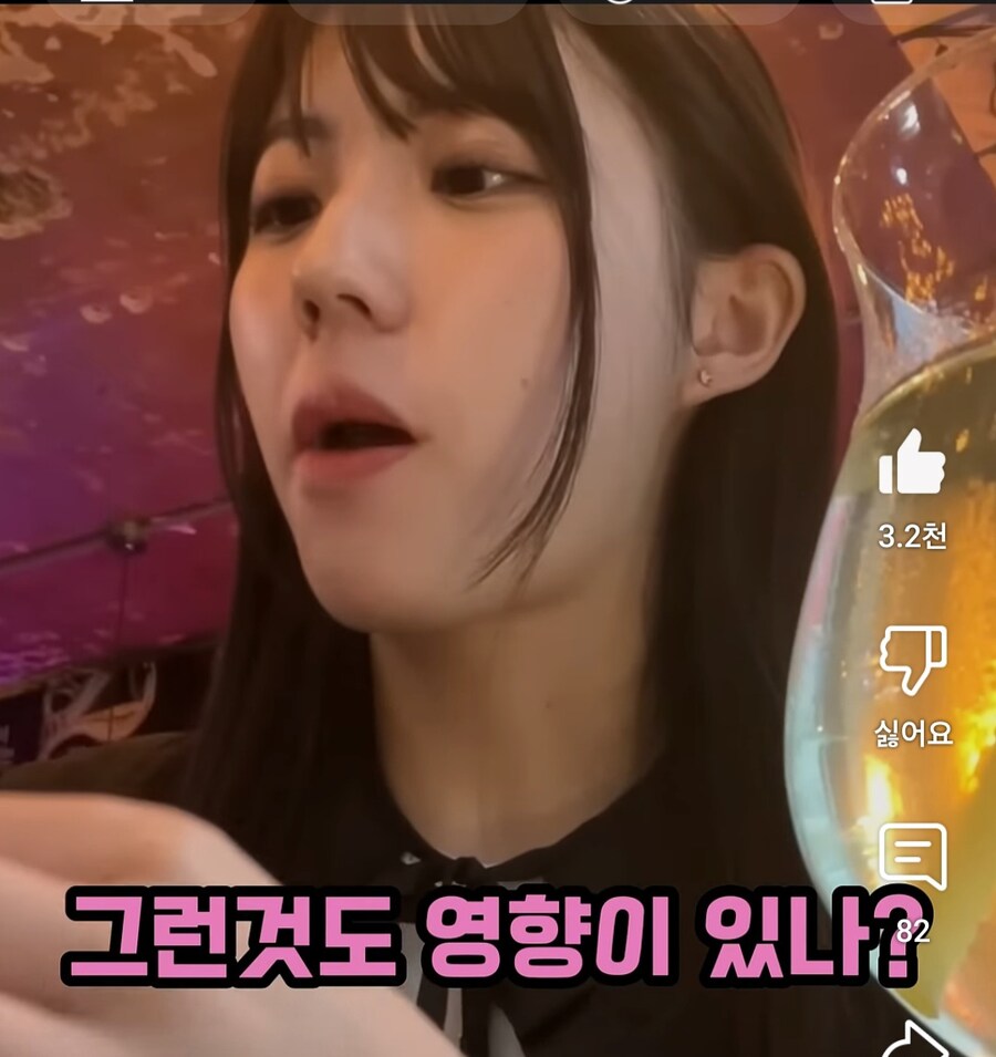 한국인들의 신체비밀이 궁금한 일본인들_8.jpg