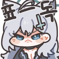 선생님을 제일 먼저 만난 너의 이름은.manhwa_2.webp