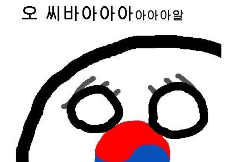 중국이 한한령 해제한다고???_3.jpg