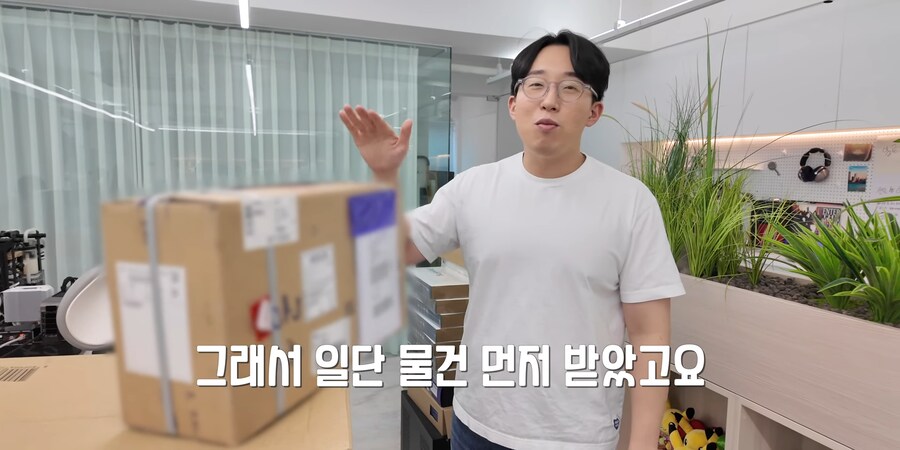 260여만 IT 유튜버의 힘_4.png