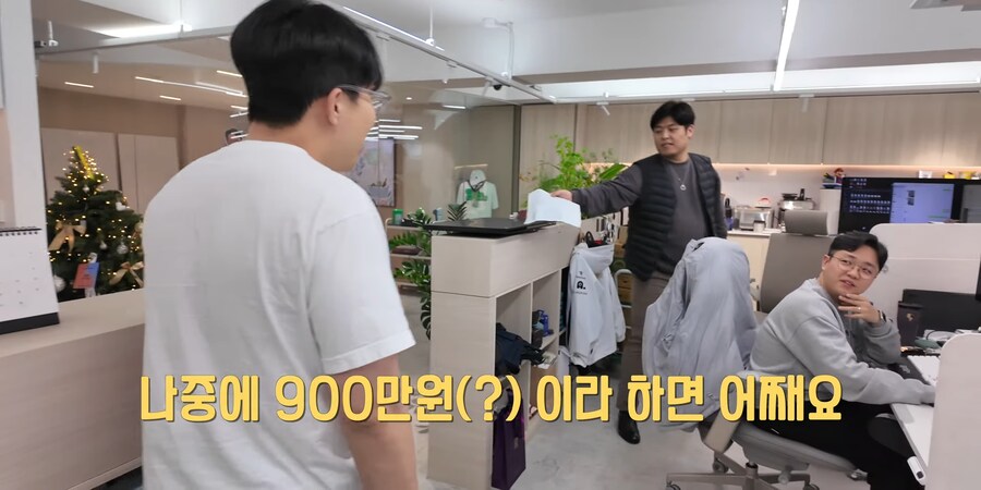 260여만 IT 유튜버의 힘_7.png