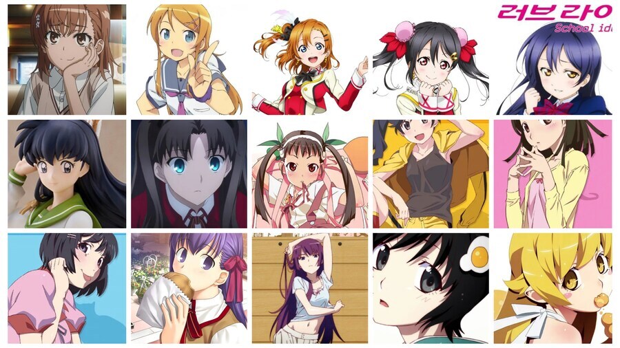 최애캐 15명만 추려봤는데&nbsp;이 정도면 Young 하지 않음?_1.jpg