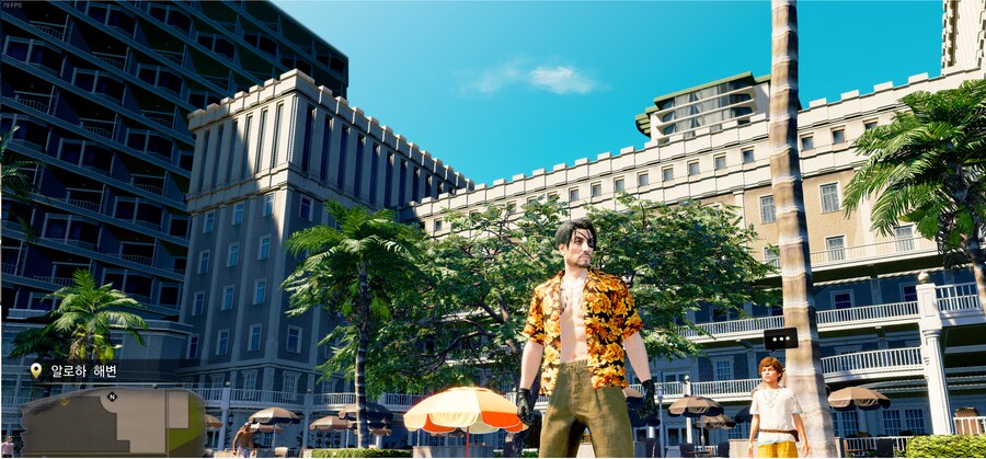 용과같이 8 체험판 해보았습니다~_1.png