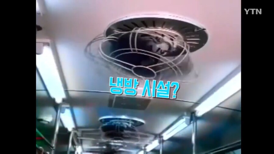 강한자만 버텼던 90년대 대중교통_2.png