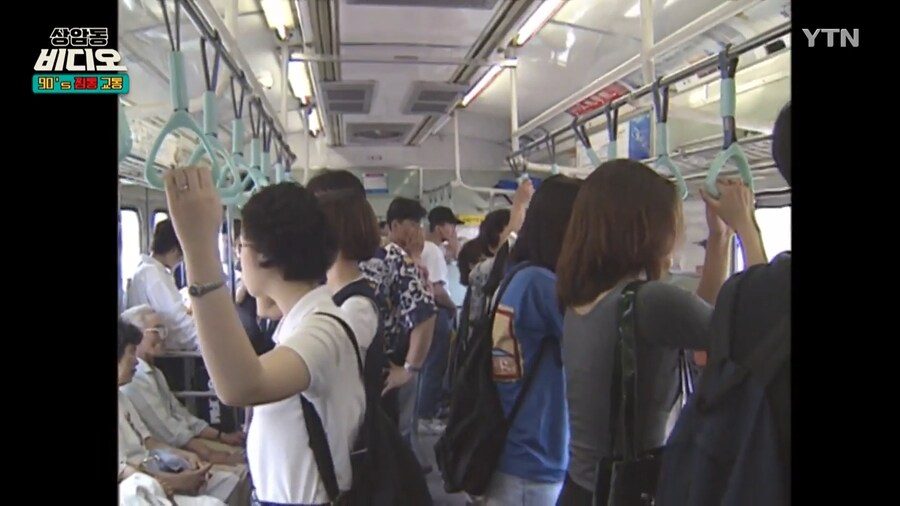 강한자만 버텼던 90년대 대중교통_17.png