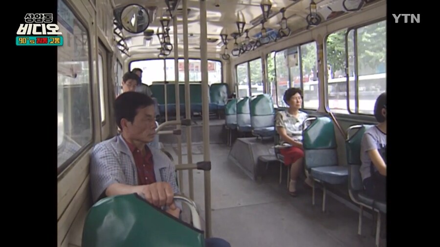 강한자만 버텼던 90년대 대중교통_8.png
